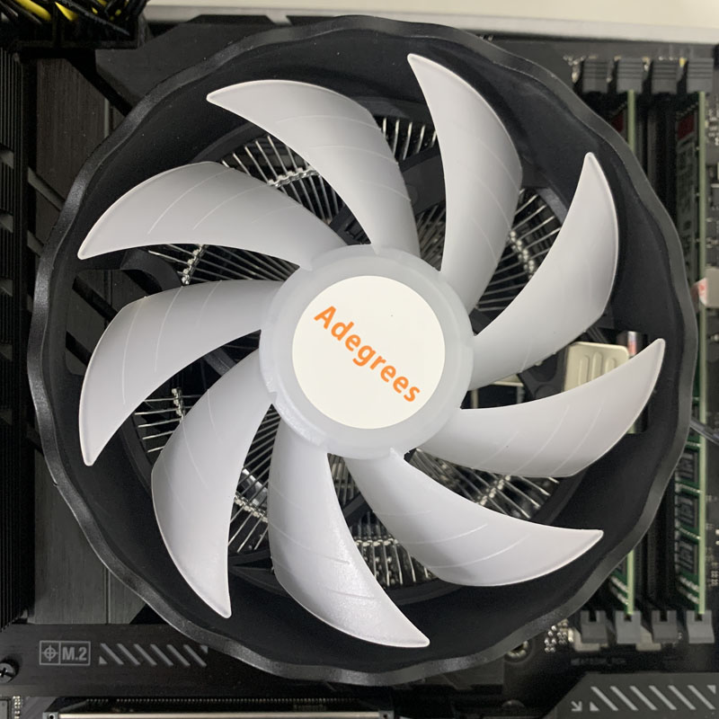 Refroidisseur d'air pour proce - Esports Gaming Fan avis et prix