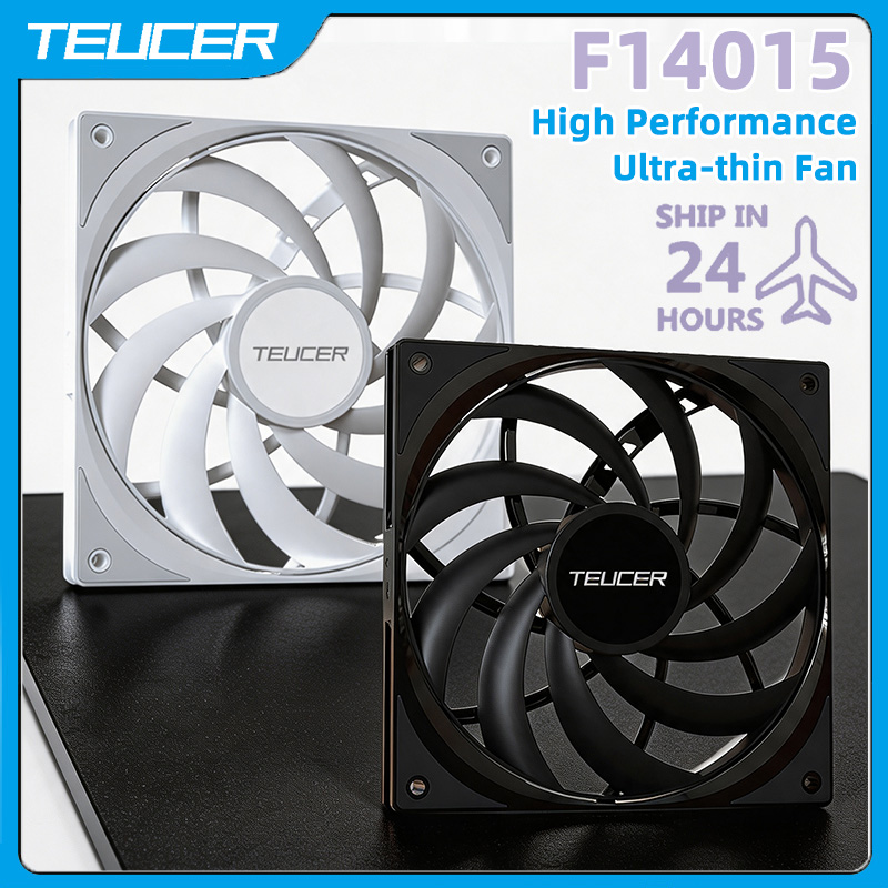 Ventilateur de boîtier fin TEU - Esports Gaming Fan avis et prix
