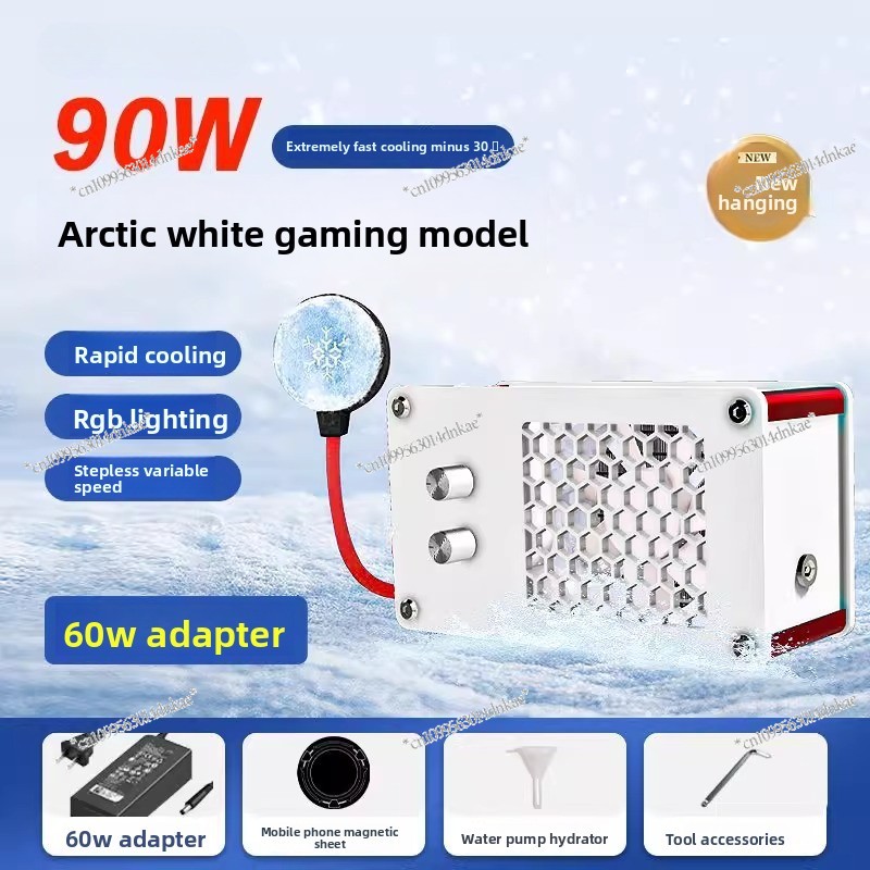 Radiateur liquide blanc, pour  - Esports Gaming Phone avis et prix
