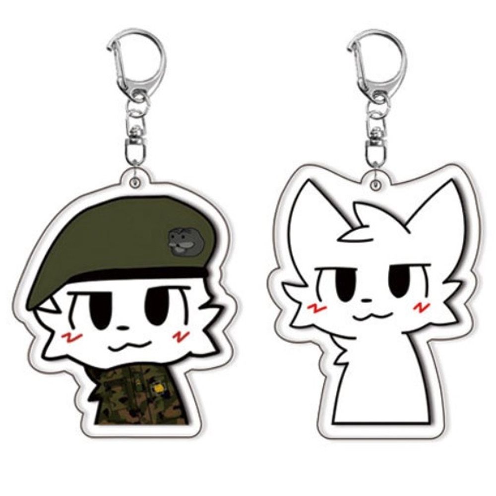 Porte-clés chat noir et blanc  - Esports Gaming Fan avis et prix
