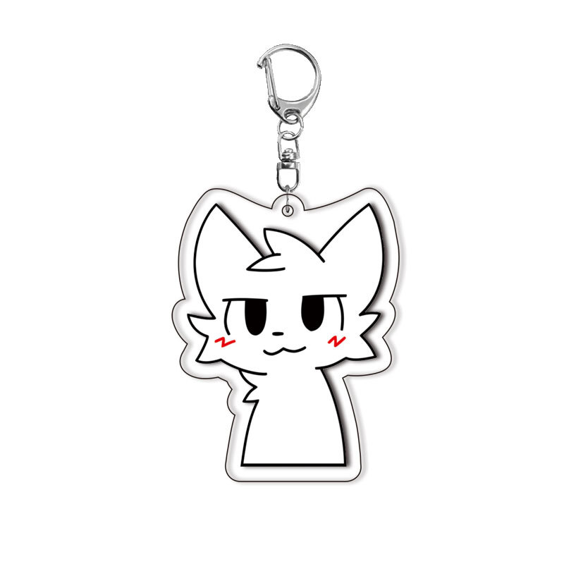Porte-clés chat noir et blanc  - Esports Gaming Fan avis et prix