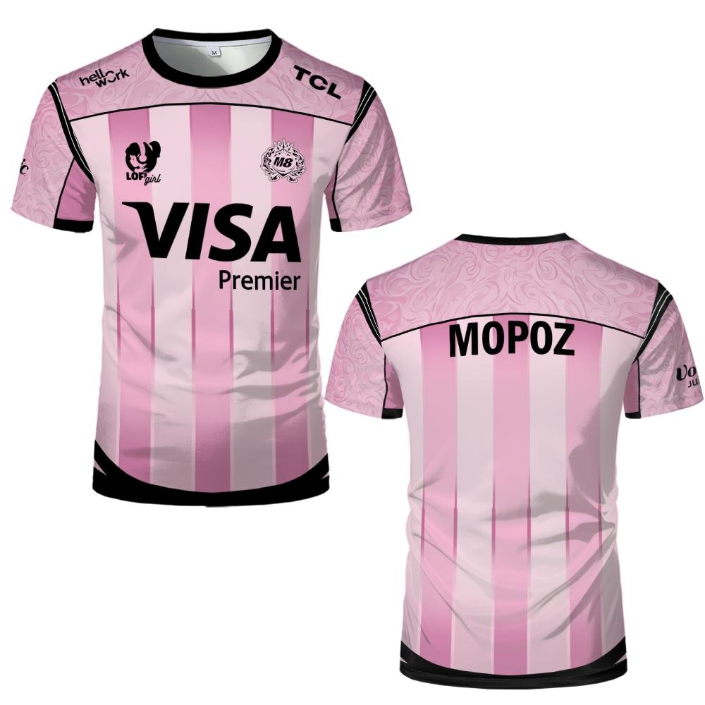 T-shirt à manches courtes sur  - Esports Gaming Team Logo avis et prix