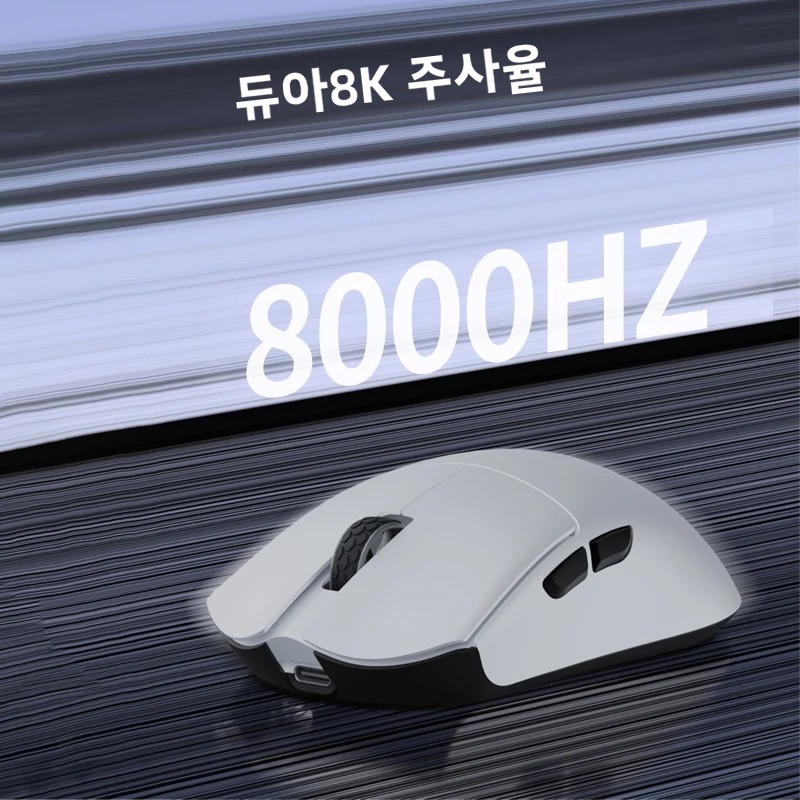 Souris de jeu sans fil Darmosh - Esports Gaming Setup avis et prix