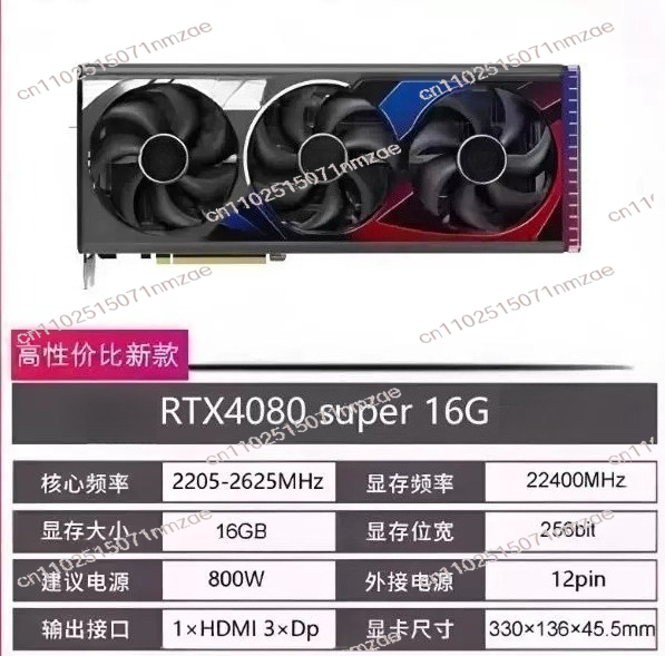 Carte graphique RTX 4060 4070  - Video Gaming & Esports Usd Acc avis et prix