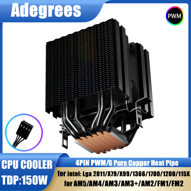 Refroidisseur d'air CPU 6 calo - Esports Gaming Fan avis et prix