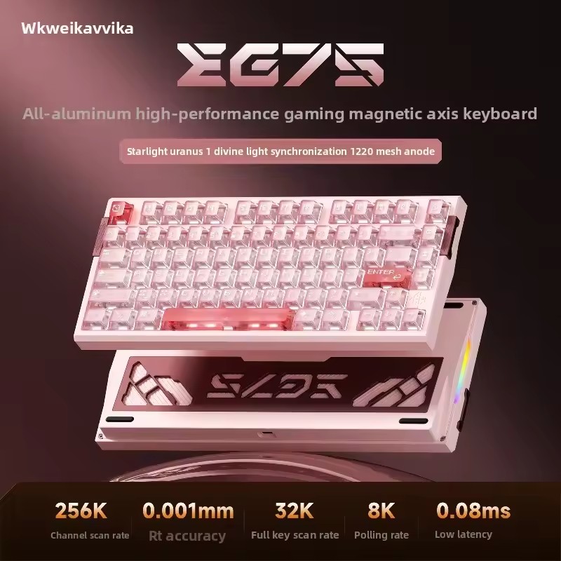 Clavier WEIKAV EG75 Snow Blade - Esports Gaming Setup avis et prix